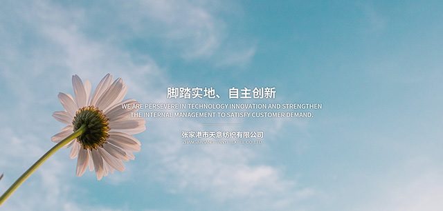 邢臺奧帆醫(yī)藥科技有限公司